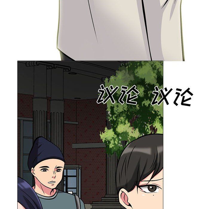 138.jpg