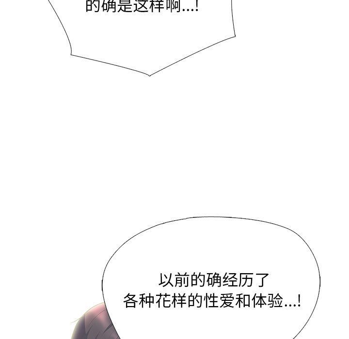 118.jpg