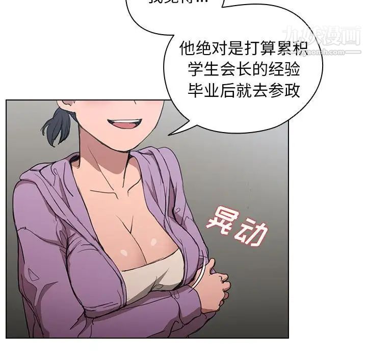 98.jpg