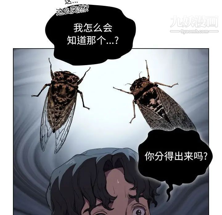 152.jpg