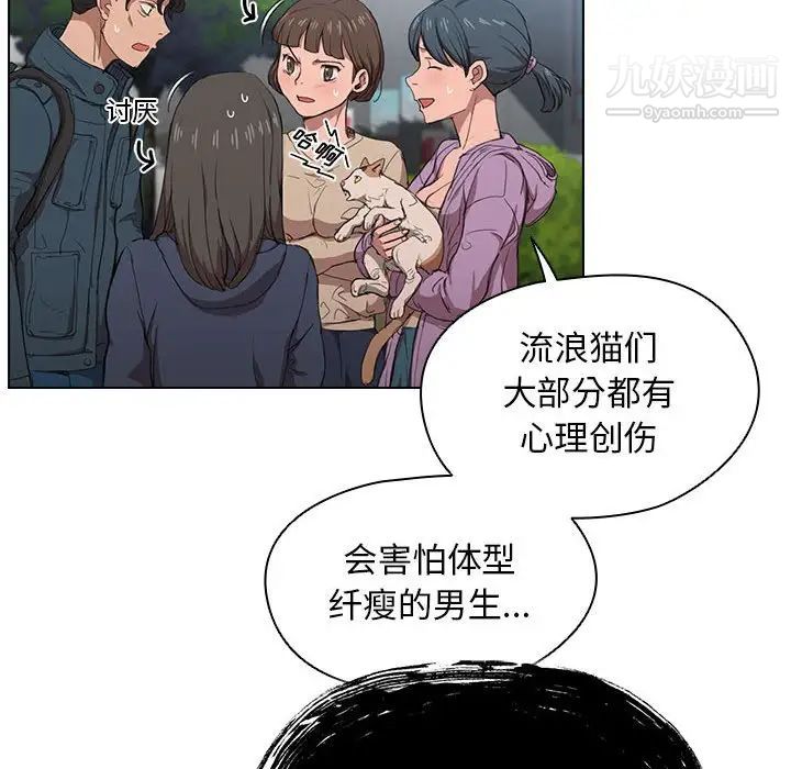 196.jpg