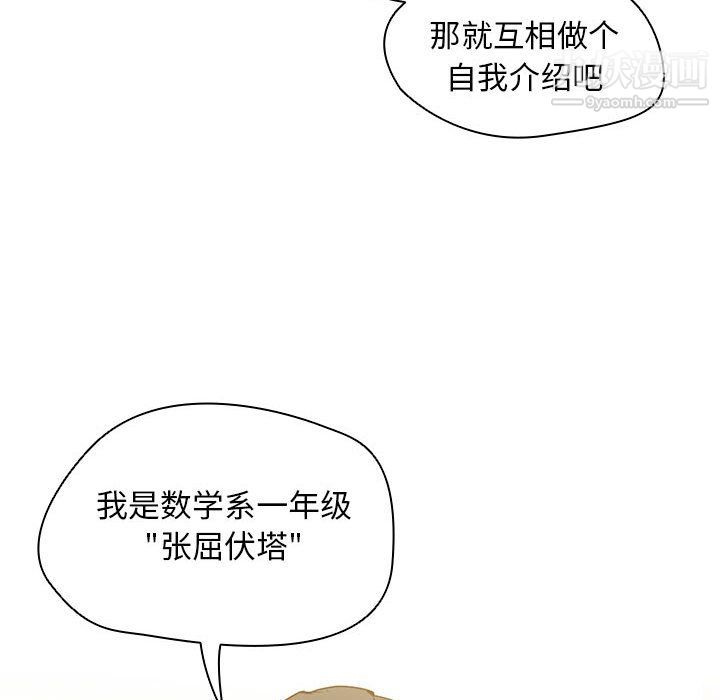 102.jpg