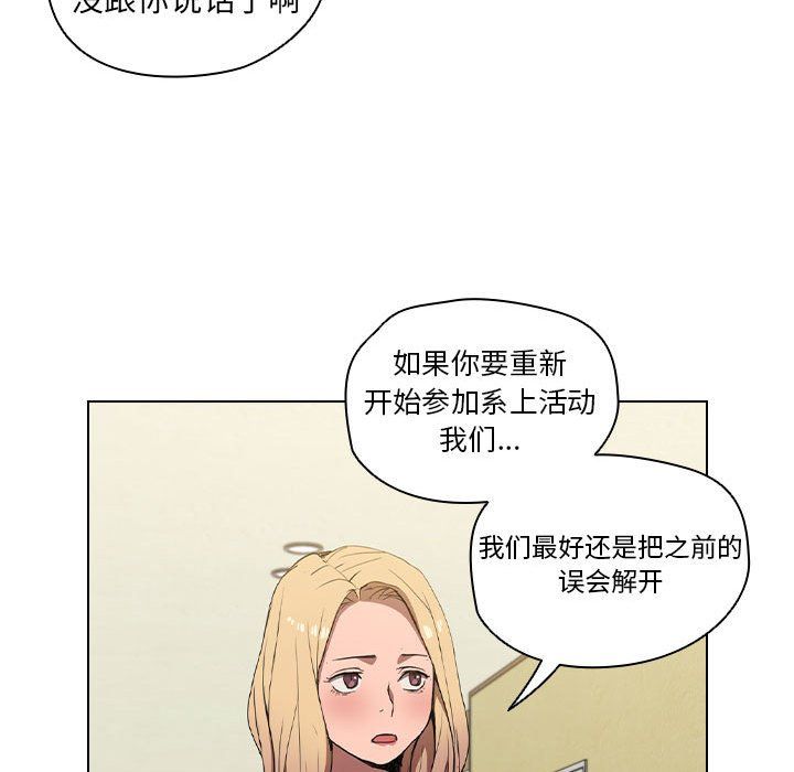 83.jpg