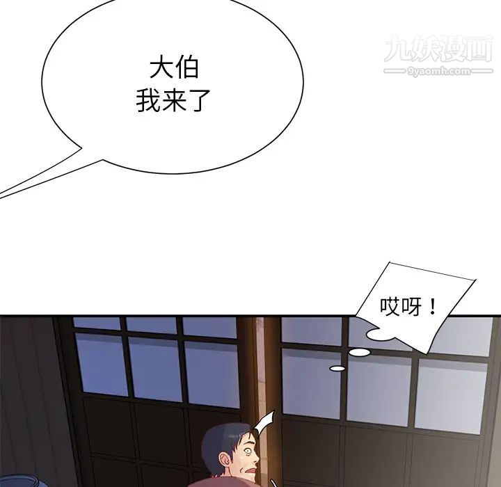 46.jpg