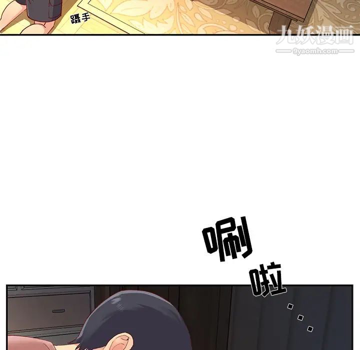 61.jpg
