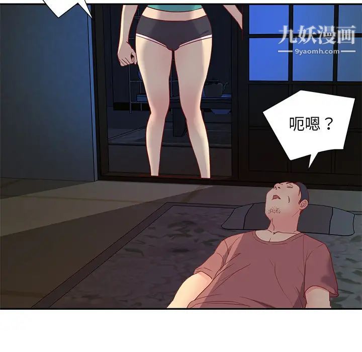 72.jpg