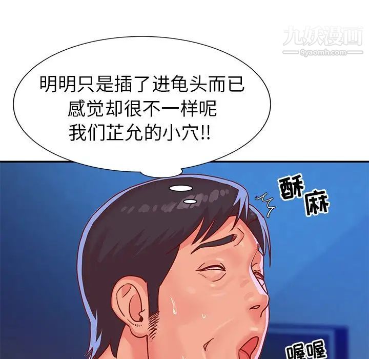 53.jpg