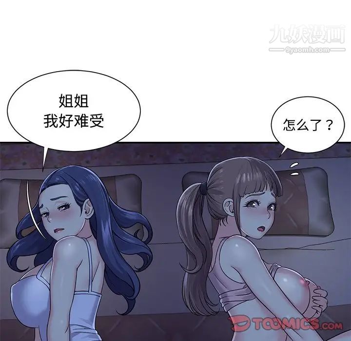 38.jpg