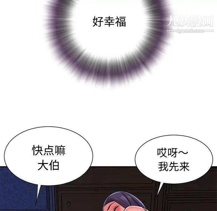 97.jpg