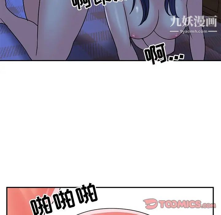 61.jpg