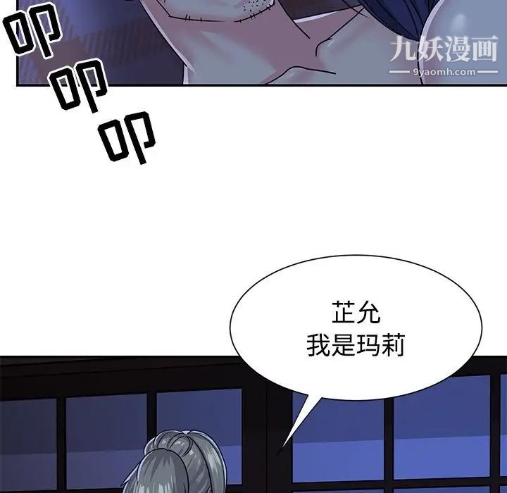 92.jpg