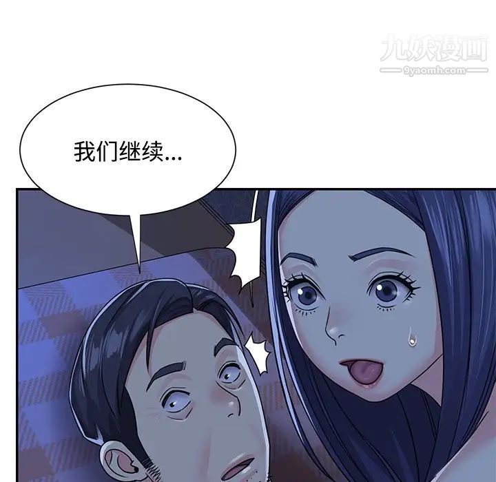 91.jpg