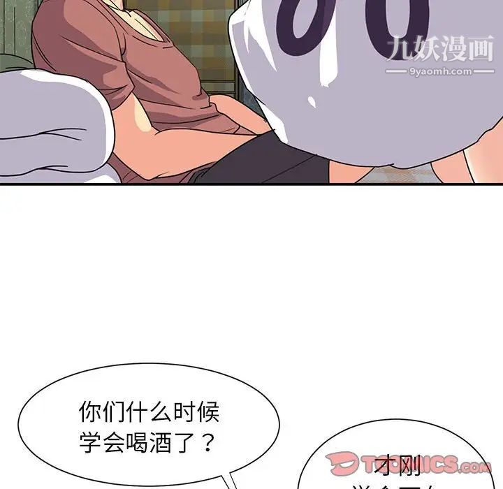 66.jpg
