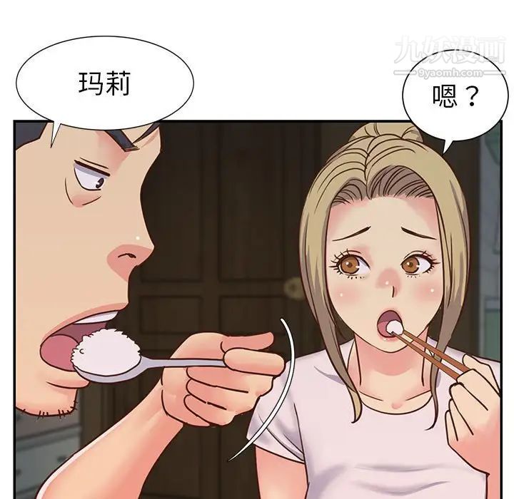 43.jpg