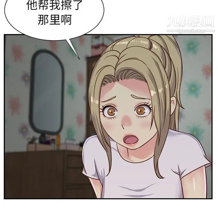 53.jpg