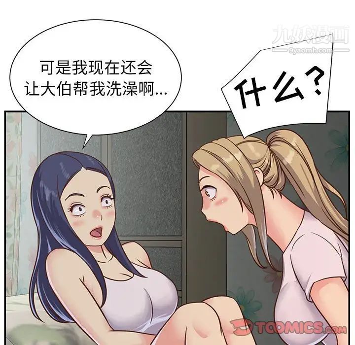 62.jpg