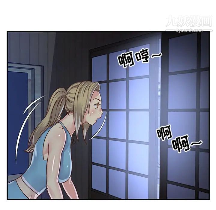 44.jpg