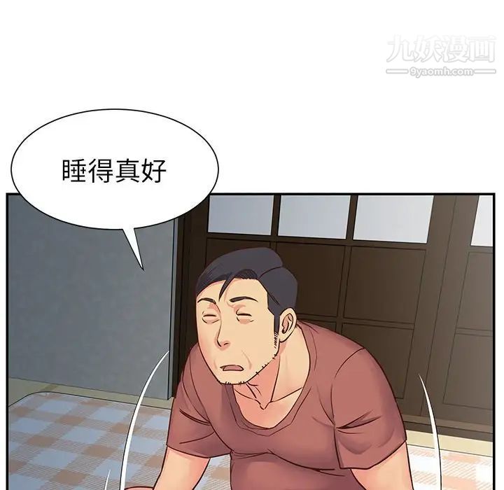 47.jpg