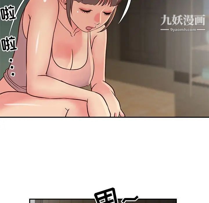 52.jpg