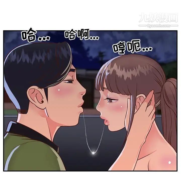 64.jpg