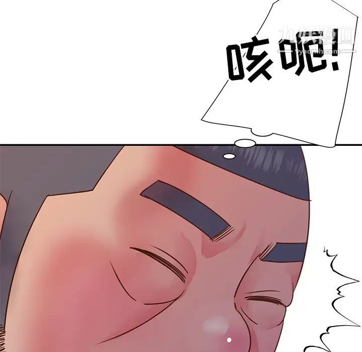 55.jpg