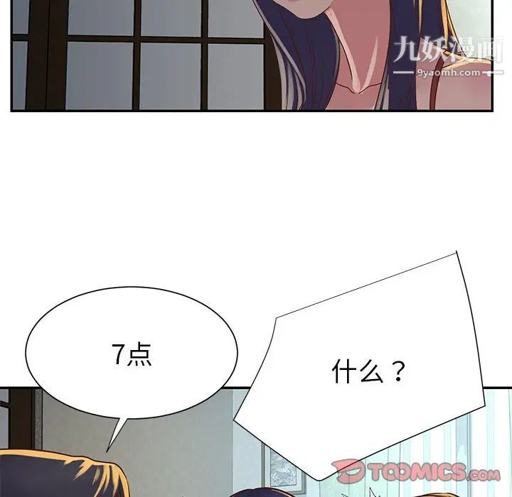 42.jpg