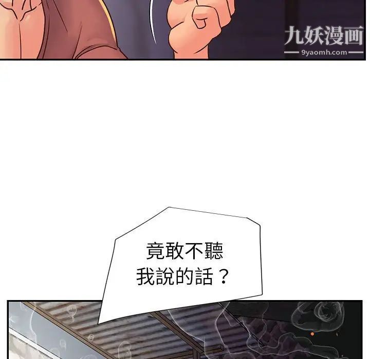 59.jpg