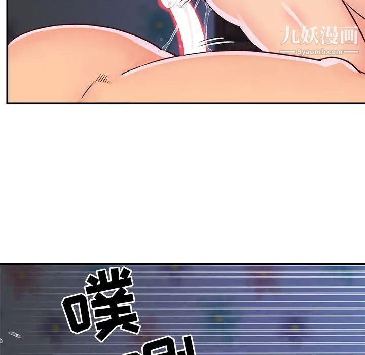81.jpg