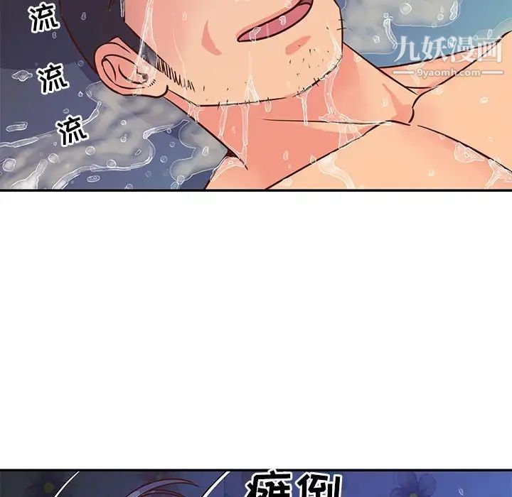 88.jpg