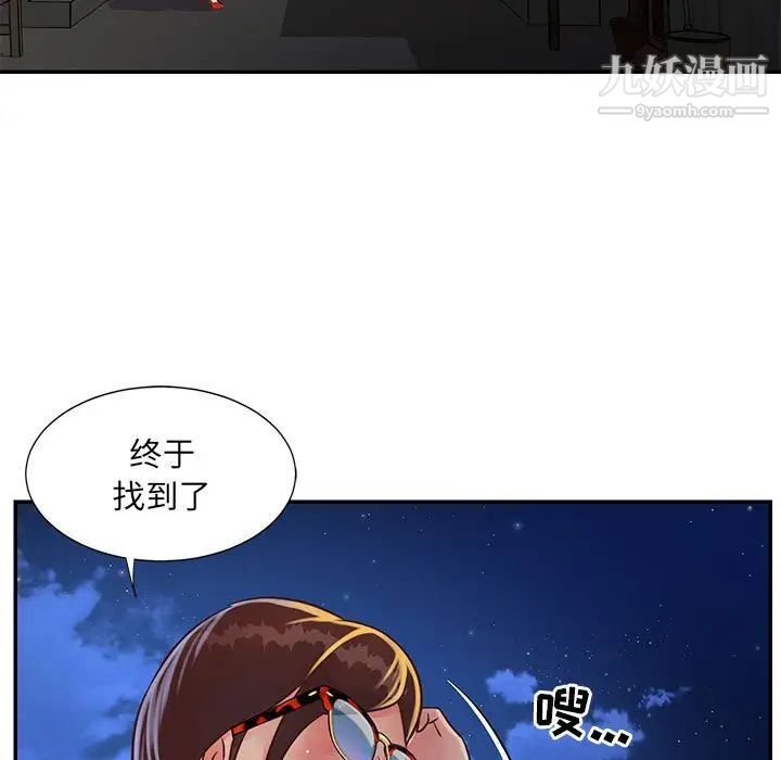 99.jpg