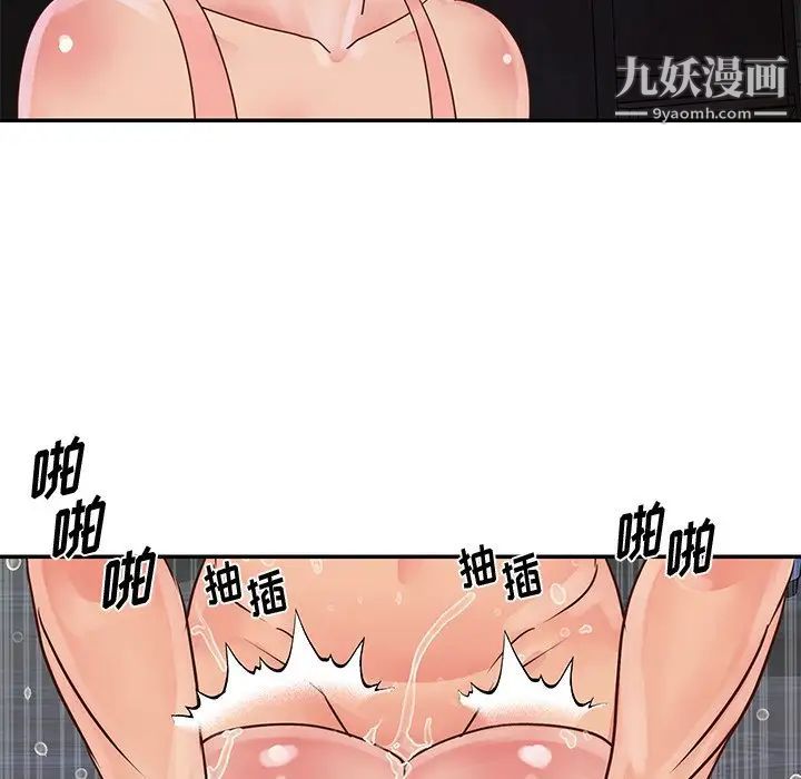 76.jpg