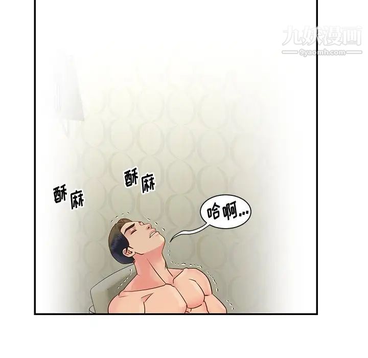 55.jpg