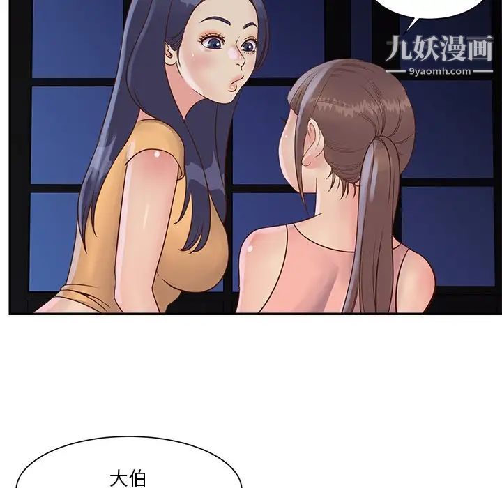 71.jpg