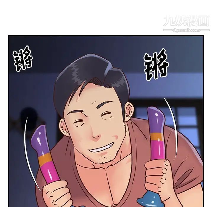 84.jpg