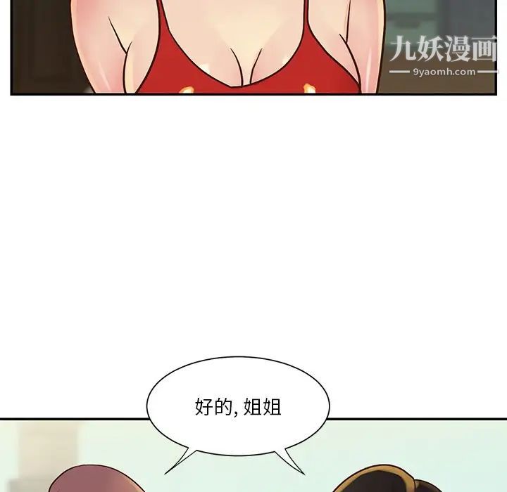 49.jpg