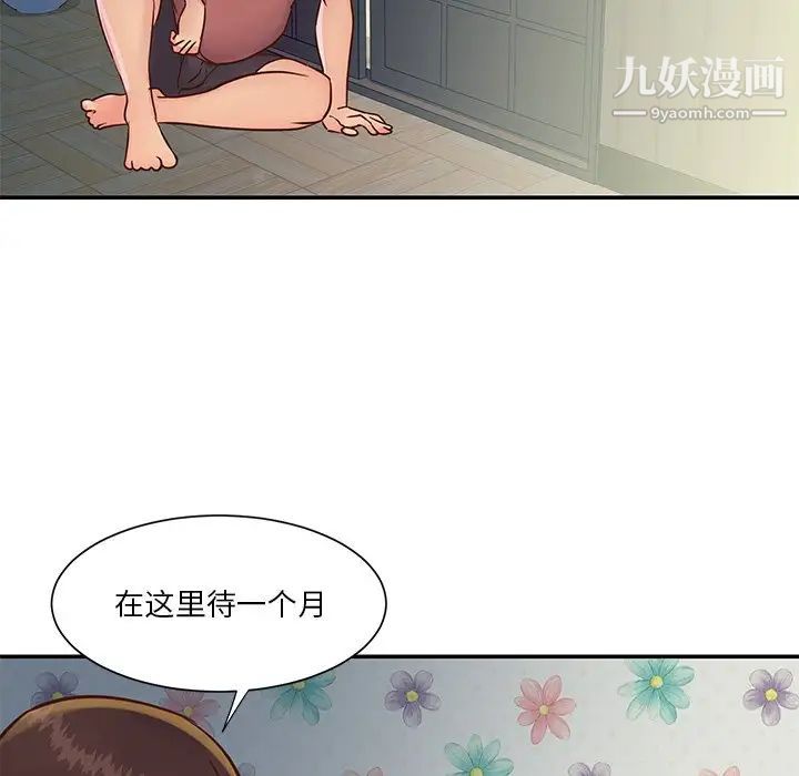 53.jpg