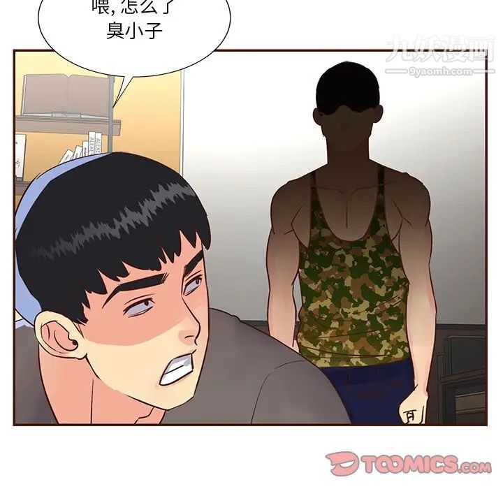 97.jpg