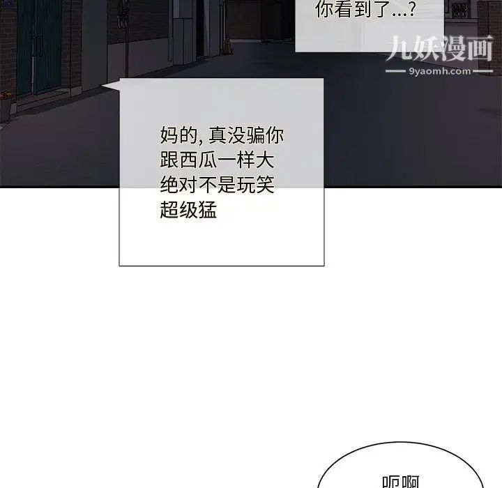 104.jpg