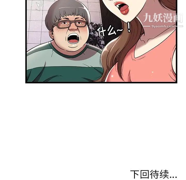 91.jpg