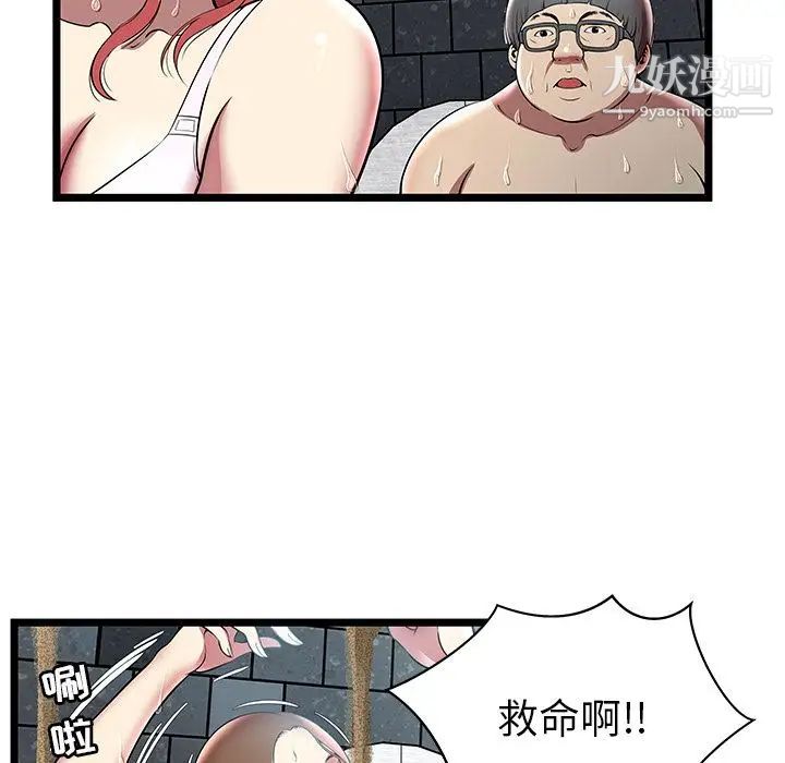 59.jpg