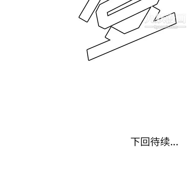 97.jpg