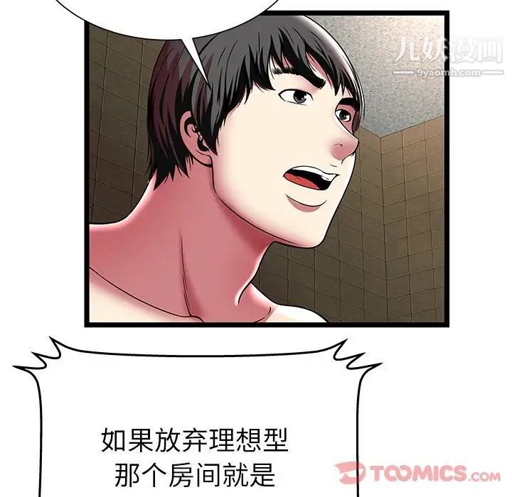 54.jpg