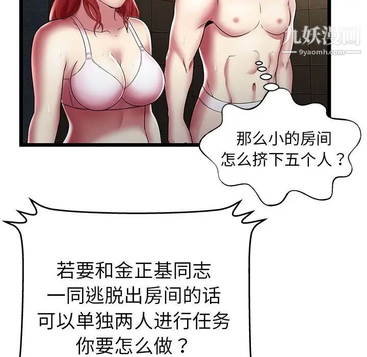 49.jpg