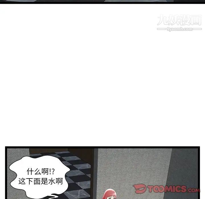 70.jpg