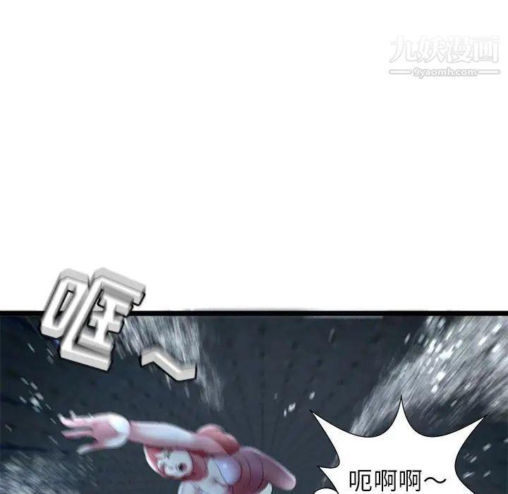 91.jpg