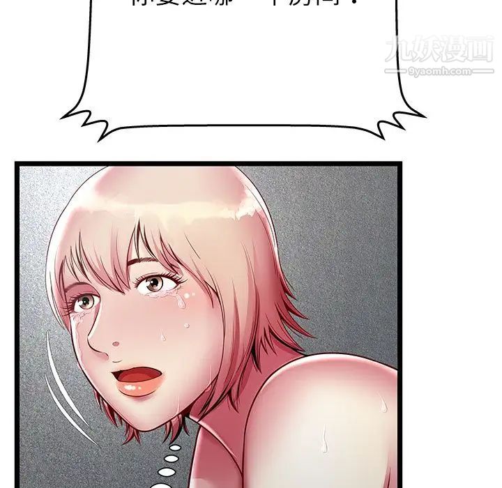 69.jpg