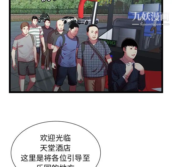 93.jpg