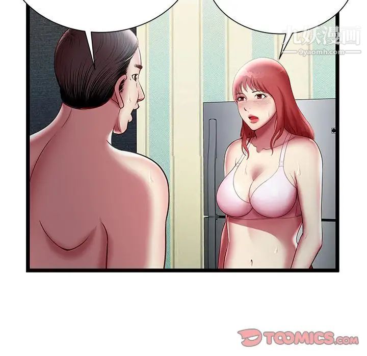 46.jpg