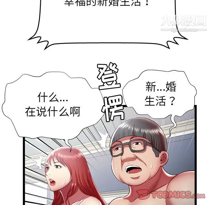 54.jpg