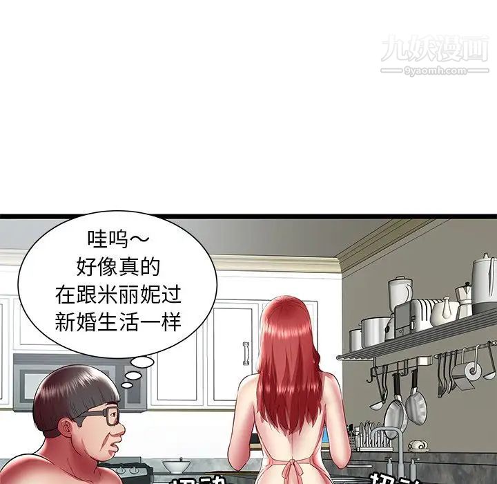39.jpg